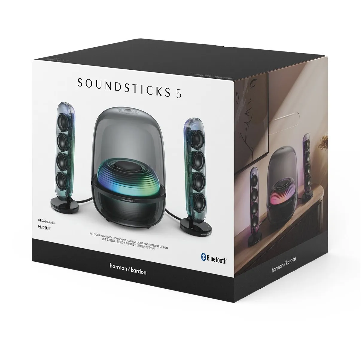 Harman Kardon Soundsticks 5 Zwart Bluetooth speaker kopen? | Expert.nl