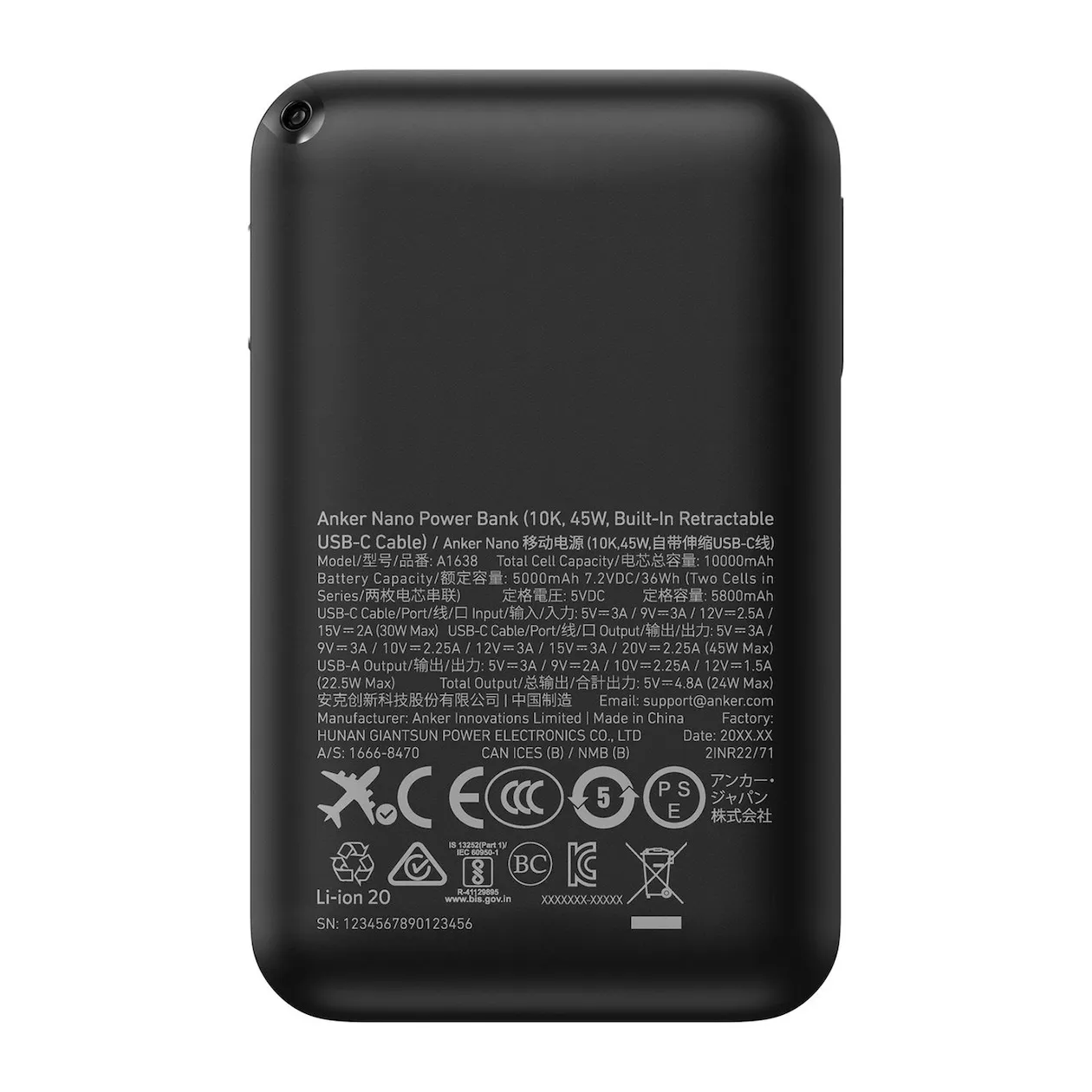 Anker Nano Power Bank (10 000 mAh 45W Built-In Retractable USB-C