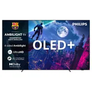 Philips 75MLED950/12