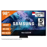 Samsung Neo QLED 8K 98QN990F (2025)