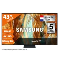 Samsung QLED 4K 43Q7F3 (2025)