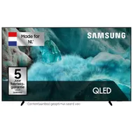 Samsung QLED 4K 98Q7FA (2025)