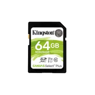 Kingston Canvas Select Plus SDHC 64GB