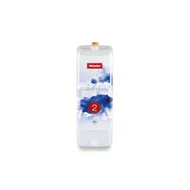 Miele UltraPhase 2 regulier