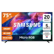 Samsung Micro RGB 75R86H (2026)