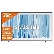 Samsung The Frame Pro 75LS03HW (2026)
