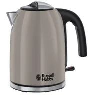 Russell Hobbs Colours Plus Bruin