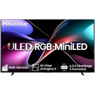 Hisense 100UXQ (2025)