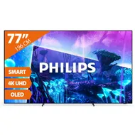 Philips 77OLED951 (2026)