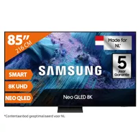 Samsung Neo QLED 8K 85QN990F (2025)