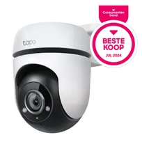 Tapo C500