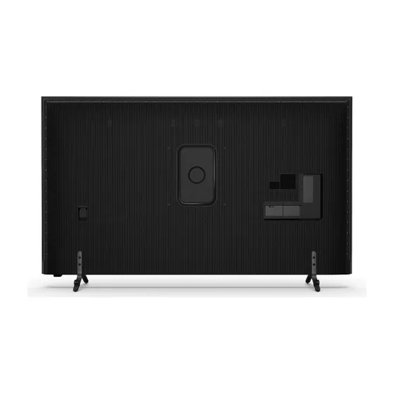Philips 75PQS9001 (2026)