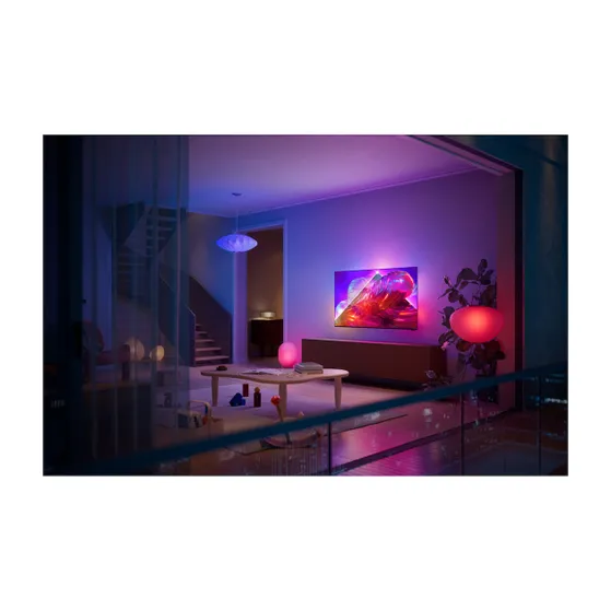 Philips 75PQS9001 (2026)