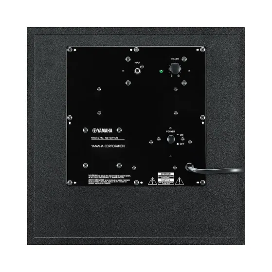 Yamaha NS-SW100 Zwart