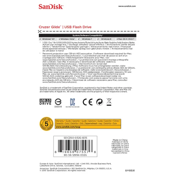 SanDisk Cruzer Glide 32GB