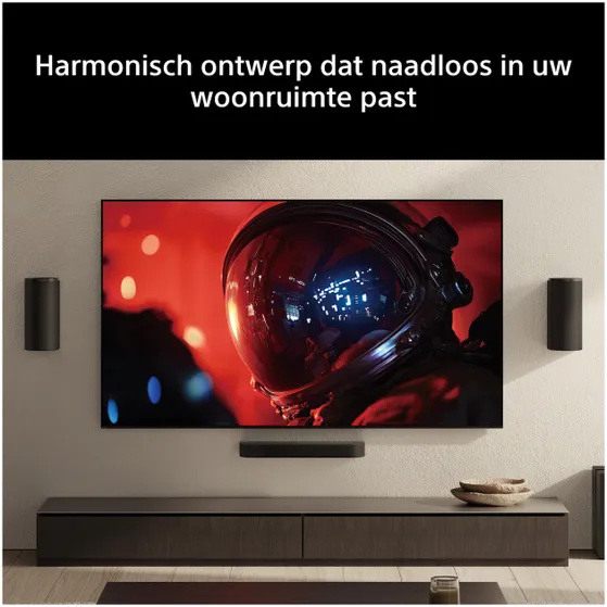 Sony BRAVIA Theatre Trio