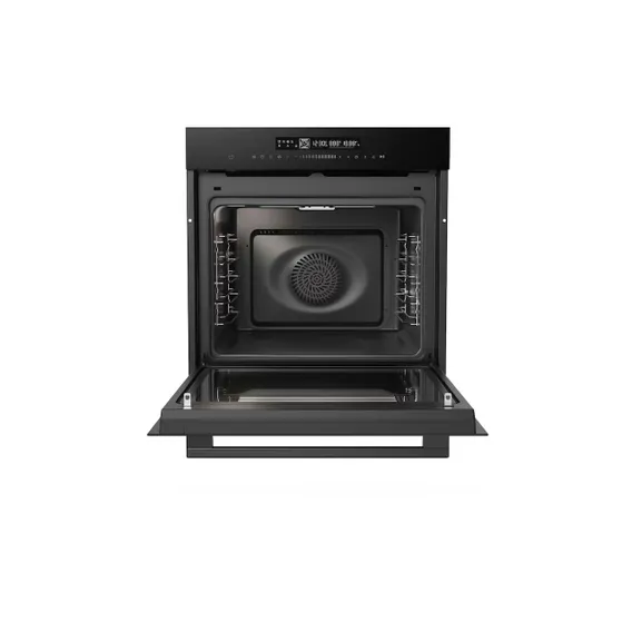 Beko MCI72253FBG