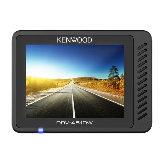 Kenwood DRV-A510W