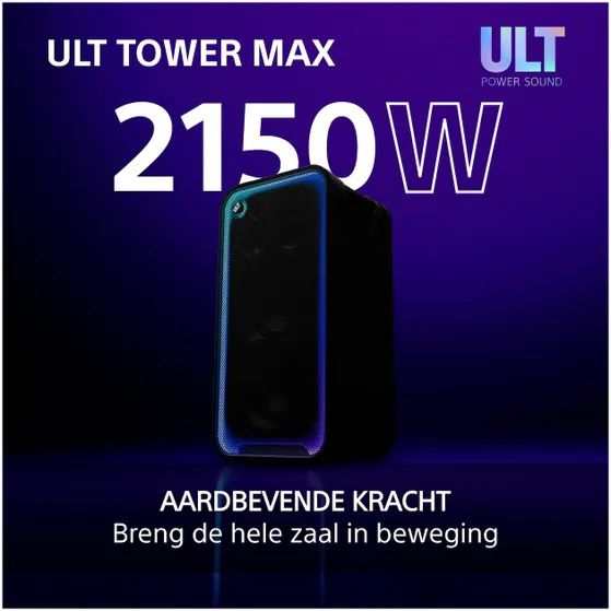 Sony ULT TOWER MAX Zwart