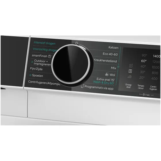 Siemens WN54G206NL
