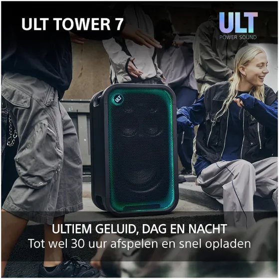 Sony ULT TOWER 7 Zwart