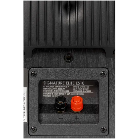 Polk SIGNATURE S10 ELITE Zwart