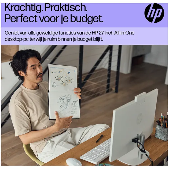 HP 27 inch All-in-One 27-cr0054nd