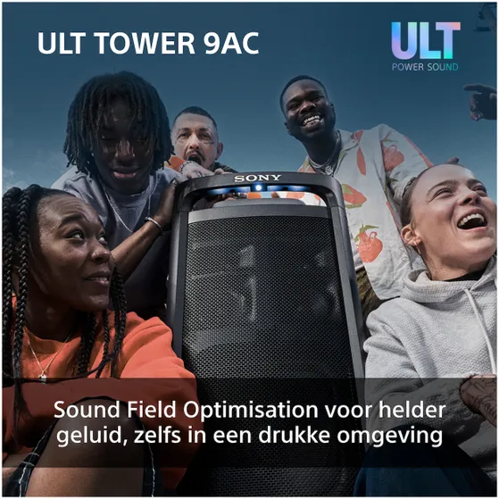 Sony ULT Tower 9 (AC)