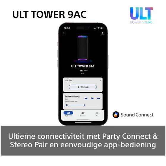 Sony ULT Tower 9 (AC)