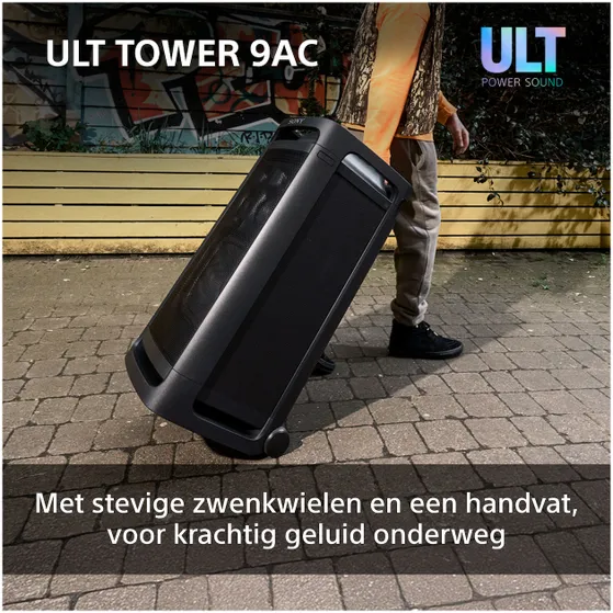 Sony ULT Tower 9 (AC)