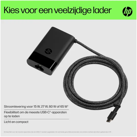 HP USB-C 65W Laptop Charger