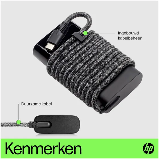 HP USB-C 65W Laptop Charger