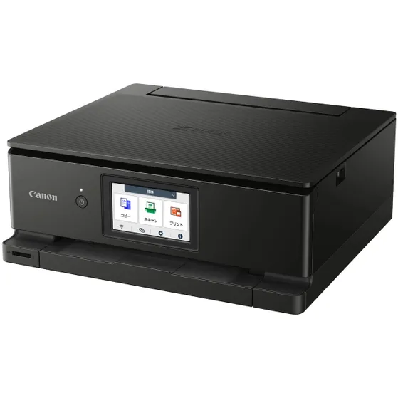 Canon PIXMA TS8750 Zwart