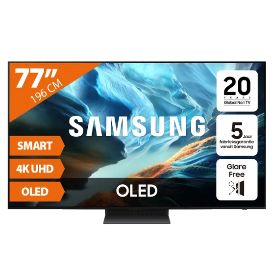 Samsung OLED 4K 77S93H (2026)