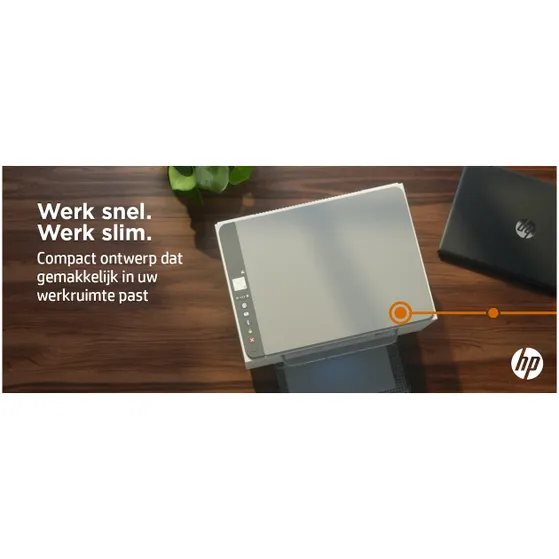 HP LaserJet MFP M234dw