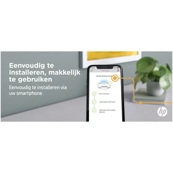 HP LaserJet MFP M234dw