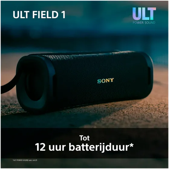 Sony ULT Field 1 Oranje