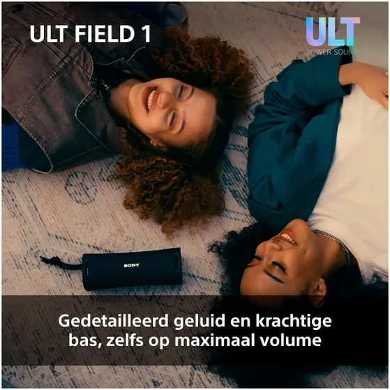 Sony ULT Field 1 Oranje
