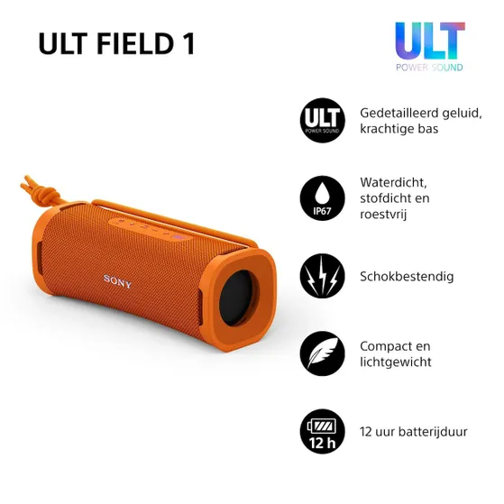 Sony ULT Field 1 Oranje