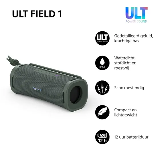 Sony ULT Field 1 Groen