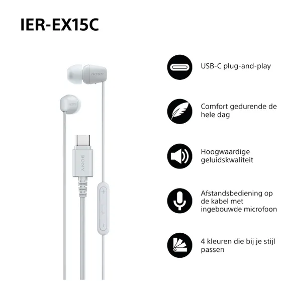 Sony IER-EX15CW Wit