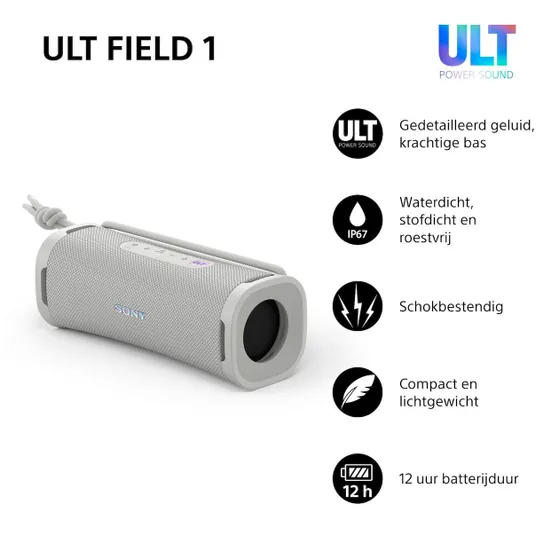 Sony ULT Field 1 Wit