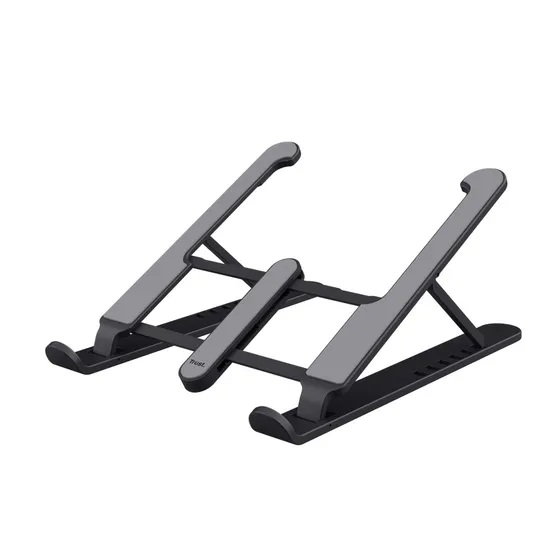 Trust PRIMO FOLDABLE LAPTOP STAND