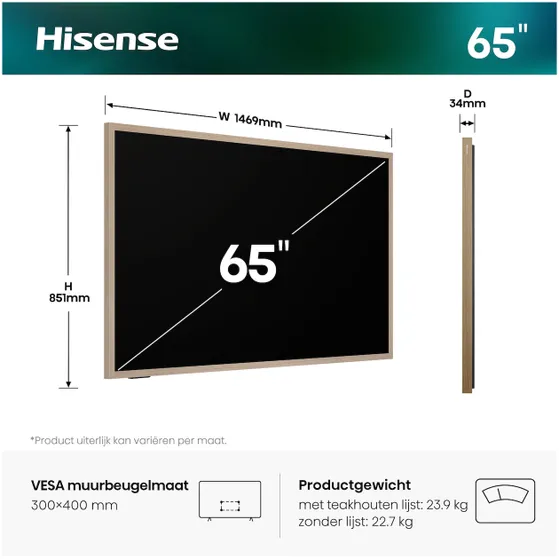 Hisense Canvas TV 65S7S (2026)