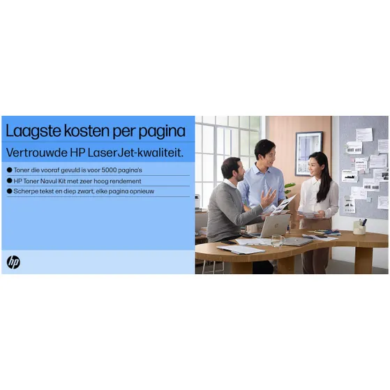 HP LaserJet Tank MFP 2604sdw