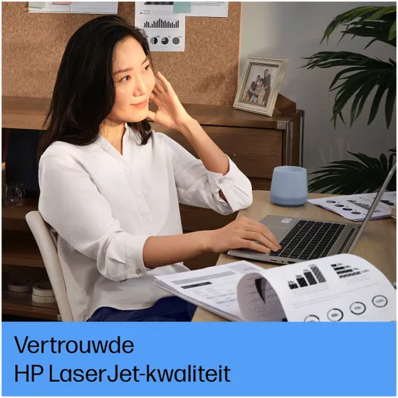 HP LaserJet Tank MFP 2604sdw