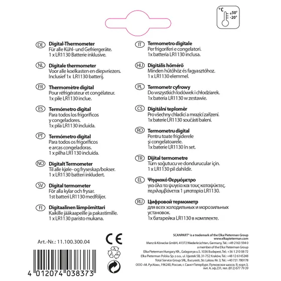 Scanpart koelkast & diepvries thermometer digitaal
