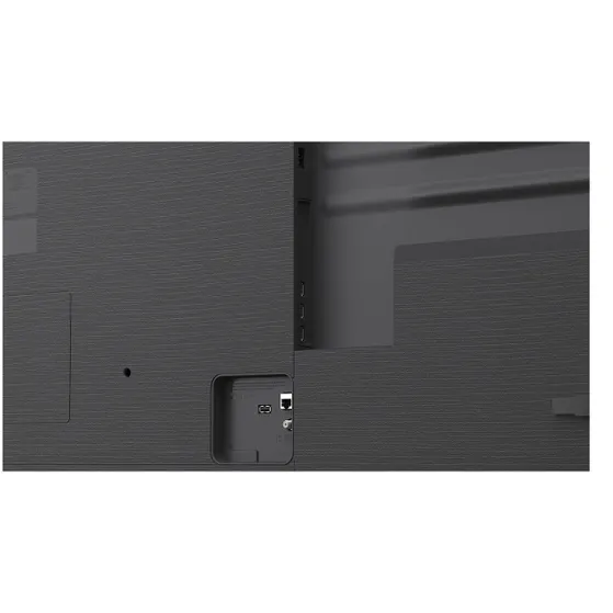 LG MiniLED 4K 85QNED72 (2026)