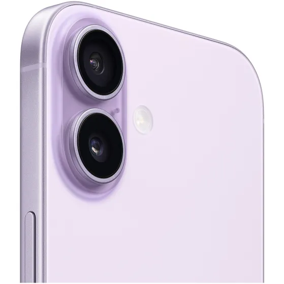 Apple iPhone 17 512GB Lavendel