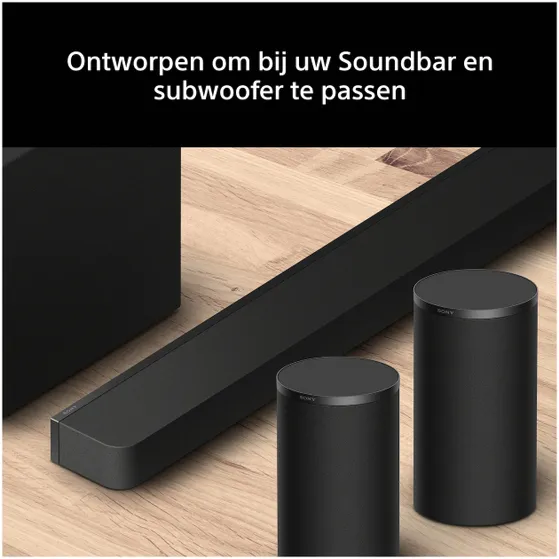 Sony BRAVIA Theatre Rear 9